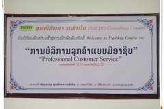 IMG20181027082717
