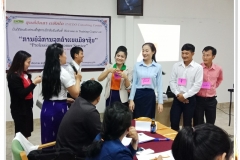 IMG20181027082945