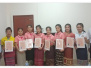 การปัจฉิมนิเทศครูใหม่ สมาร์ทเบรนลาว เวียงจันทน์ สปป.ลาว
