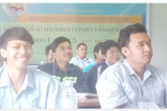 355791