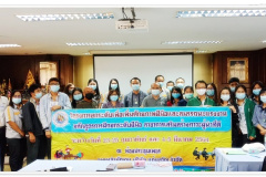 บทบาท หน้าที่ และภาวะผู้นำของหัวหน้างาน บริษัท แก่นขวัญ จำกัด