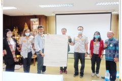 เทคนิคการสอนงานกับสื่อการสอน บริษัทแก่นขวัญ จำกัด