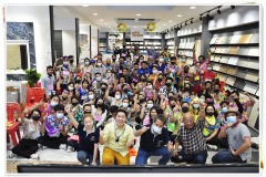 งานสัมมนาประจำปี เอสซีจีเปรมปรีดิ์