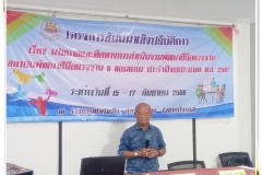 335491_0