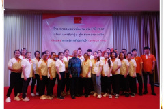 การบริการที่ประทับใจ บริษัทมหาชัยกรุ๊ป ฟู้ด ซัพพลาย จำกัด รุ่นที่ 2 