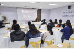 หลักสูตรเทคนิคการสอนงานกับหัวหน้างาน