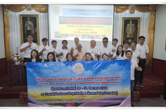 โครงการพัฒนาศักยภาพ เพื่อสร้างบรรยากาศการทำงานที่ดีรองรับ Soft Power กับบทบาทของกรมพัฒนาฝีมือแรงงาน