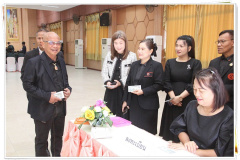243461